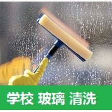 南京附近单位写字楼玻璃清洗专业工具 家庭擦窗户玻璃 隔断玻璃清洗预约咨询上门电话