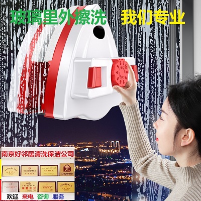 南京附近单位写字楼玻璃清洗专业工具 家庭擦窗户玻璃 隔断玻璃清洗预约咨询上门电话图5