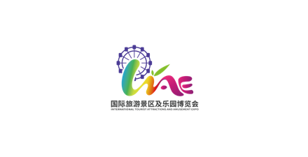2026第九届上海国际旅游景区装备及乐园博览会