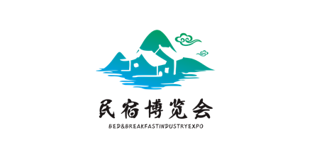 2026第十届上海国际旅游民宿产业博览会
