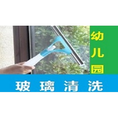 南京附近专业家庭擦玻璃 单位窗户玻璃清洗 学校清洗玻璃 网上搜索好邻居联系电话图3