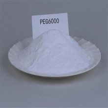 苏州聚乙二醇6000批发，peg6000现货