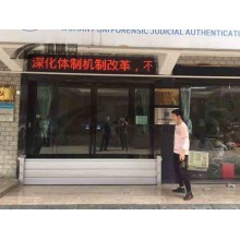 湖北铝合金防汛挡水板 地铁挡水板