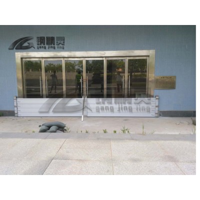 湖北移动式挡水板 加厚铝合金挡水板批发图2