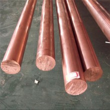C14700美标含硫铜棒 实心纯铜棒电极棒3-200mm零切