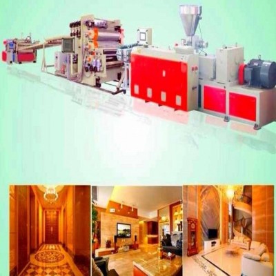 pvc仿大理石板材生产线机械设备图3