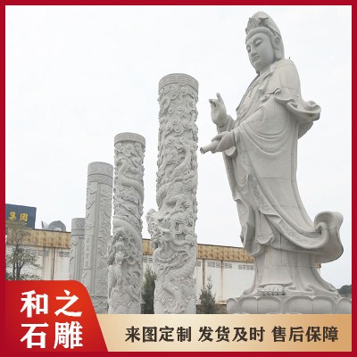 G603石雕观音菩萨 各种各样的石雕观音坐莲样式定做 多种石材任选图4