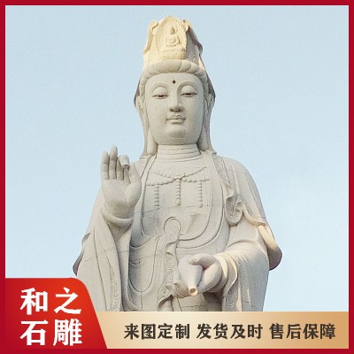 G603石雕观音菩萨 各种各样的石雕观音坐莲样式定做 多种石材任选图6