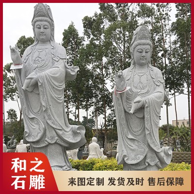 寺庙大型10米石雕观音菩萨定做 青石三面观音四面石材雕刻观音像图6