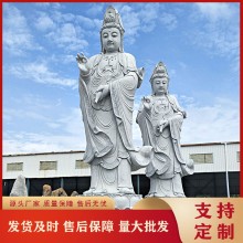 寺庙大型10米石雕观音菩萨定做 青石三面观音四面石材雕刻观音像