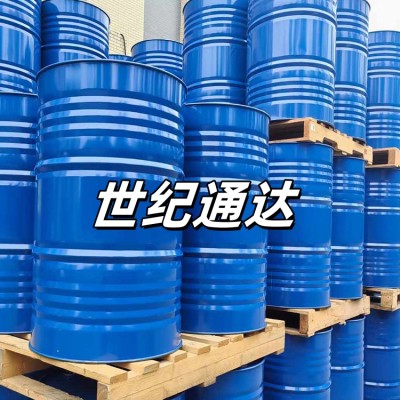 塞拉尼斯甲基异丁基甲醇MIBC图2