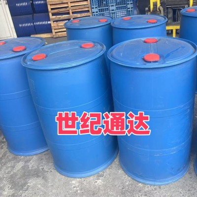 国产单峰 双峰异戊醇图2