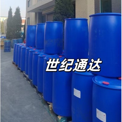 济南现货供应四氢糠醇图2