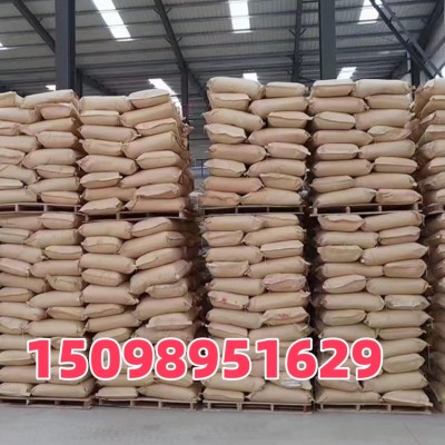 济南现货供应1.6己二醇图2