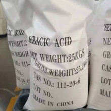 粉末癸二酸99.5%