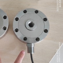 NTG防爆轮辐式称重传感器 防爆轮辐式