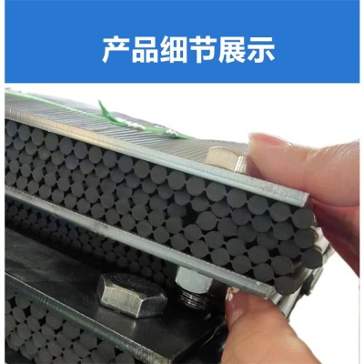 250*6橡胶密封导料槽风帘 矿用阻燃挡尘帘 三元乙丙材质 可加工定制防尘帘 美奂橡塑图3