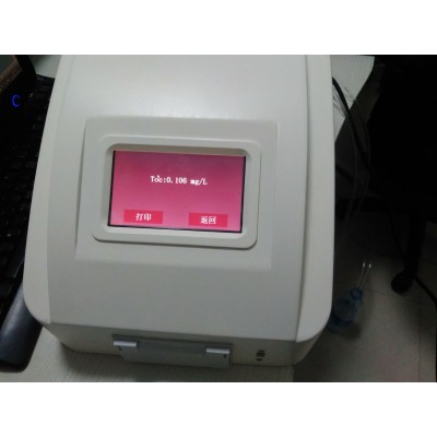 总有机碳TOC分析仪的测定原理图3