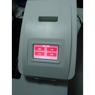 总有机碳TOC分析仪的测定原理图7