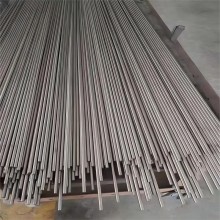 AISI405软磁不锈钢棒 00Cr13Si2Pb电磁阀铁芯圆钢研磨棒 高磁导率