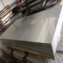 9Cr18进口440C马氏体不锈钢9Cr18Mo圆钢9Cr18MOV 不锈