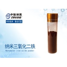高纯纳米三氧化二铁