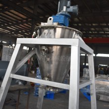 粉剂农业混合设备双螺旋锥形混合机