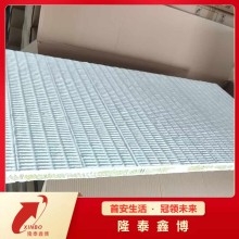 岩棉复合防火封堵板材 耐高温阻燃防火涂层板