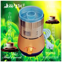 大健康高质量定时磨粉机全自动海璐智能纳米粉碎机智产600目2万目