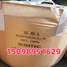 中石化三井双酚A
