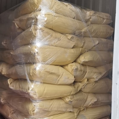 中石化三井双酚A图2