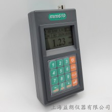 mm610 孔铜测试仪 Hole Copper Tester​