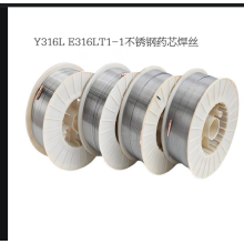 316L不锈钢焊丝  Y316L 药芯焊丝 适