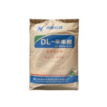 食品级DL-苹果酸 酸度调节剂 增酸剂 食品饮料调味剂