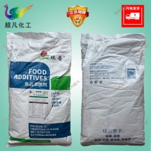 瑞普葡萄糖酸钙粉末食品级水产养殖葡萄糖酸钙原料矿物质营养强化