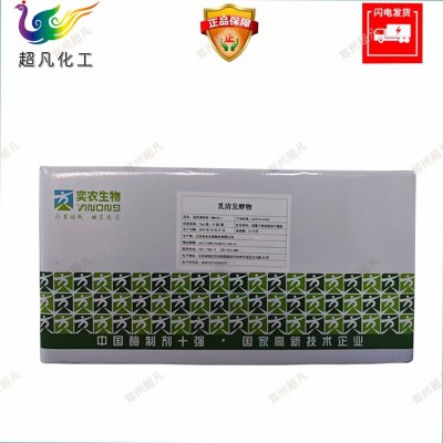 乳清发酵物奕农调味品防腐保鲜烘焙面包蛋糕卤肉凉拌菜苕皮湿河粉图4