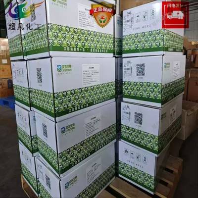 乳清发酵物奕农调味品防腐保鲜烘焙面包蛋糕卤肉凉拌菜苕皮湿河粉图5