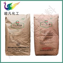 常茂食品级酸味剂DL-酒石酸L(+)酒石