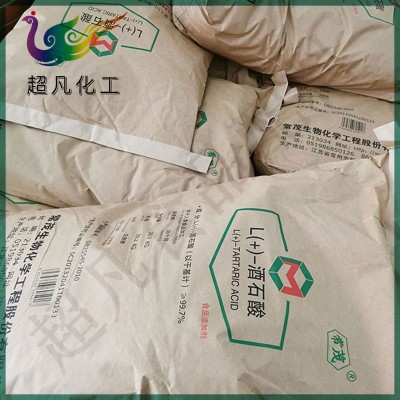 常茂食品级酸味剂DL-酒石酸L(+)酒石酸葡萄酒糖果糕点添加包邮图5