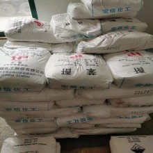 邻苯二甲酸酐工业级苯酐