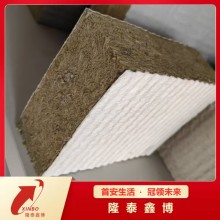 耐高温岩棉复合防火封堵板材 国标膨