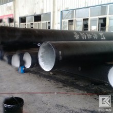 饮水管道涂料-饮水管道油漆