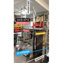 厂家供应粉剂全自动包装机批发价格