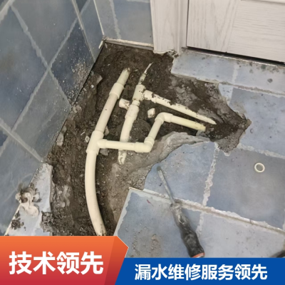 北京专业漏水精准检测公司哪家正规可靠？图2