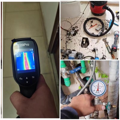 北京专业漏水精准检测公司哪家正规可靠？图3