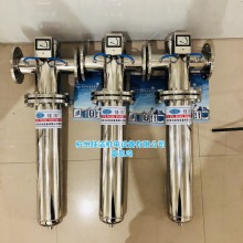 不锈钢氧气过滤器 不锈钢油雾过滤器 304L不