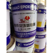 供应回收环氧树脂 回收E44 E51树脂 回收库存过期树脂再利用