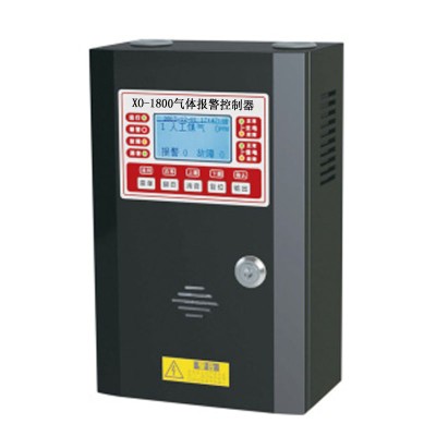 重庆江津区天然气报警器安装及检测、维修、销售公司图2