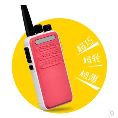 济宁太白湖对讲机专卖 铭源通对讲MYT-366超薄时尚商务对讲图2