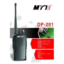 济宁兖州对讲机专卖 铭源通DP201数字